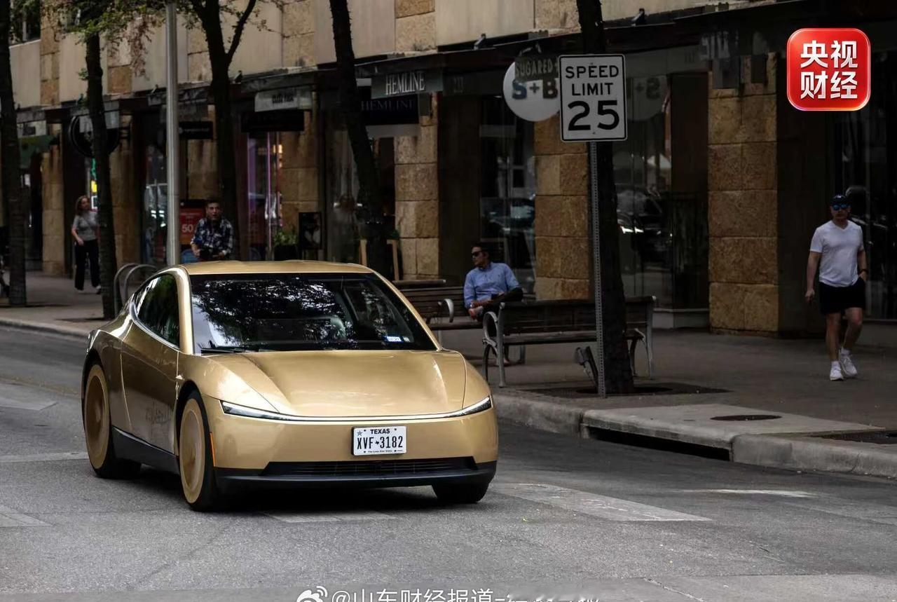 【特斯拉无人驾驶出租车，来中国了！】美国电动汽车制造商特斯拉14日在社交媒体上宣