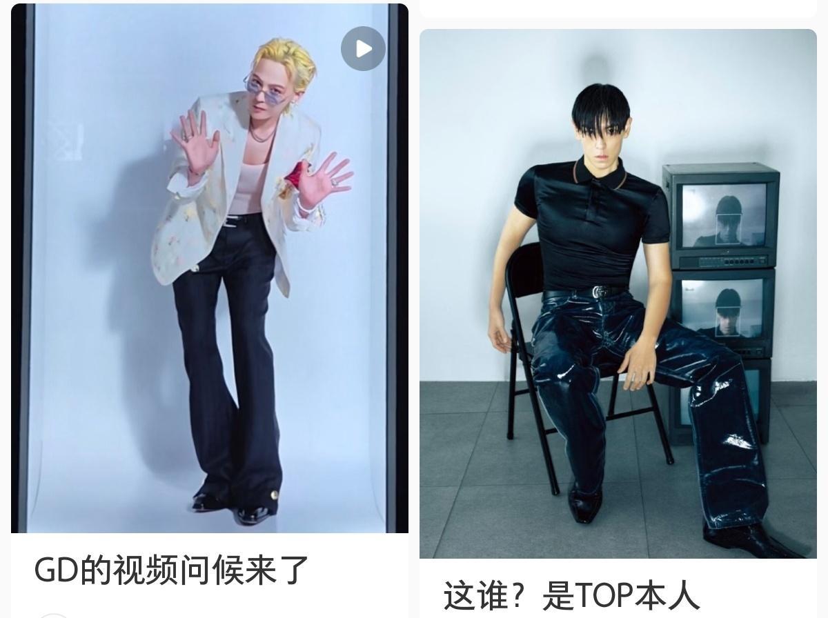 我的红薯就这样骚动 