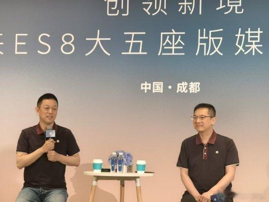 蔚来品牌均价超BBA【李斌：蔚来品牌6月均价超44万元，已全面超越 BBA】7 
