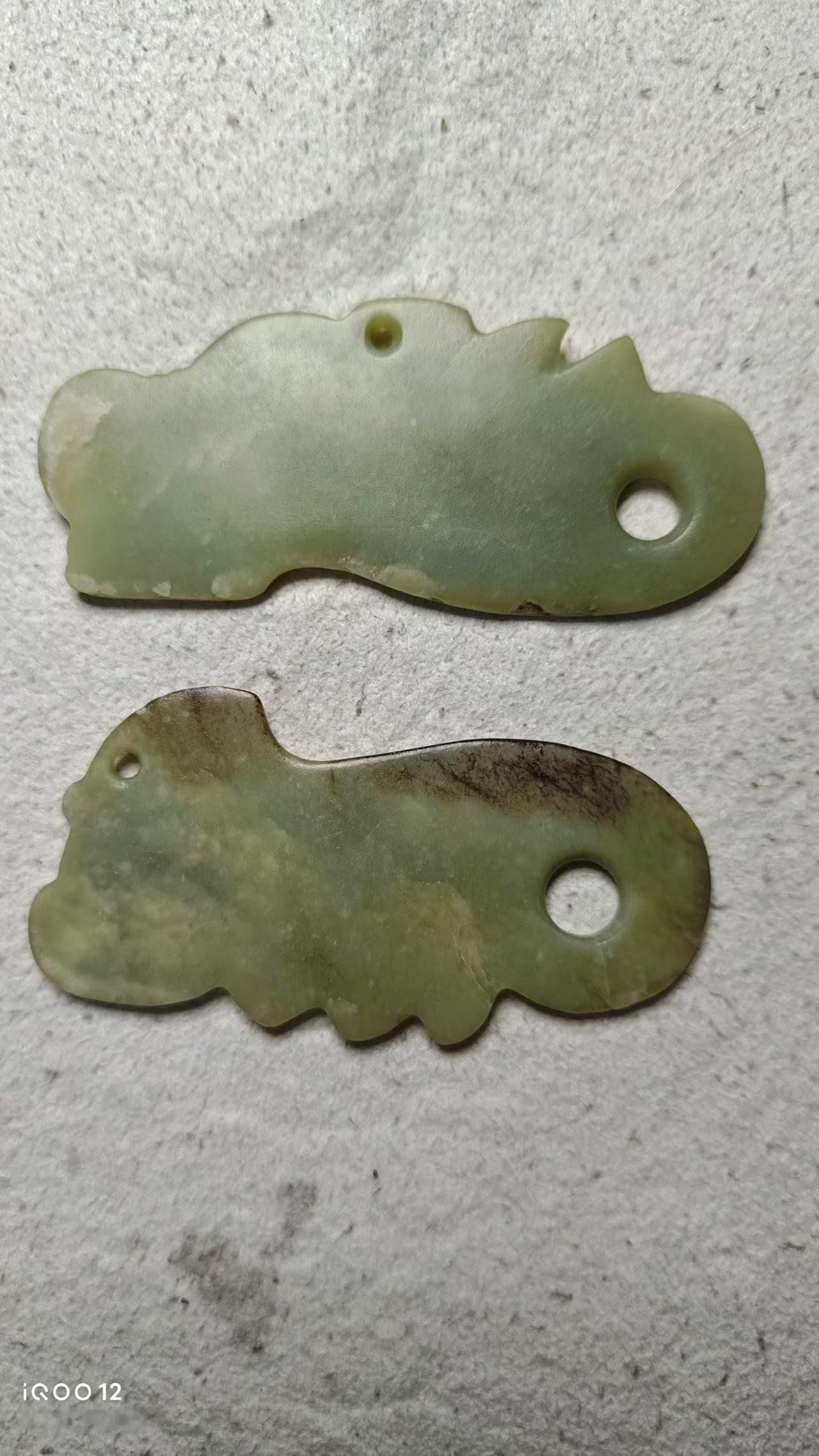 老玉