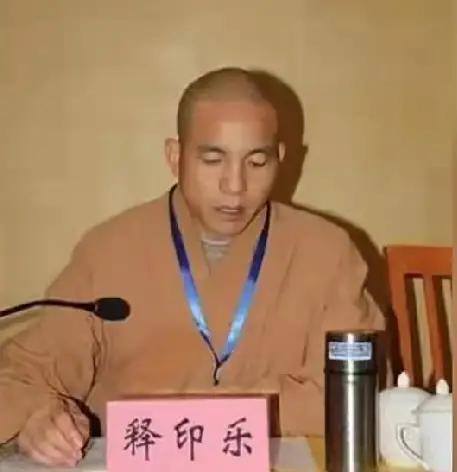 你知道他是谁吗？