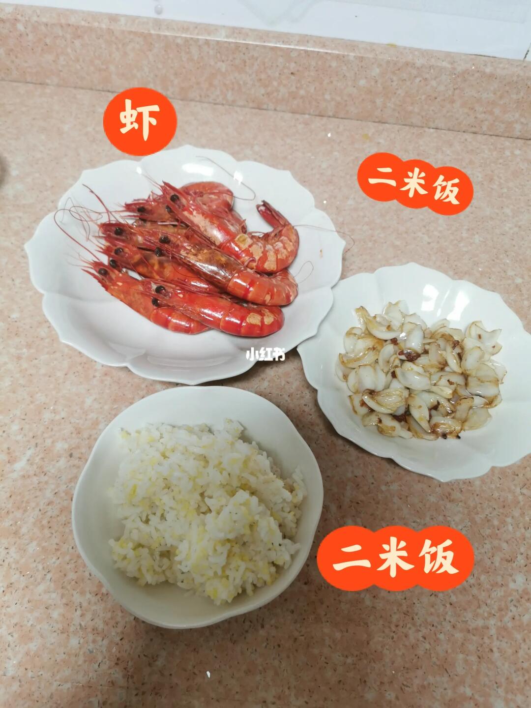 蒜蓉焗百合真的太好吃了，比肉还鲜！