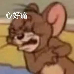 心痛了两秒(因为太短了下一集就在一起了 