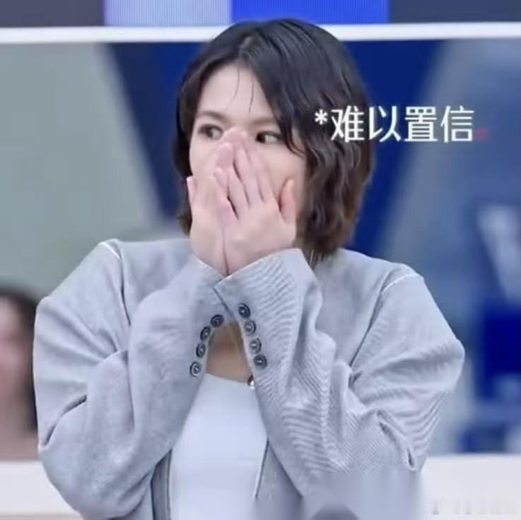 发现一个有意思的事， 只要曾沛慈一出场 不管是个人solo还是团秀，大家一眼就能