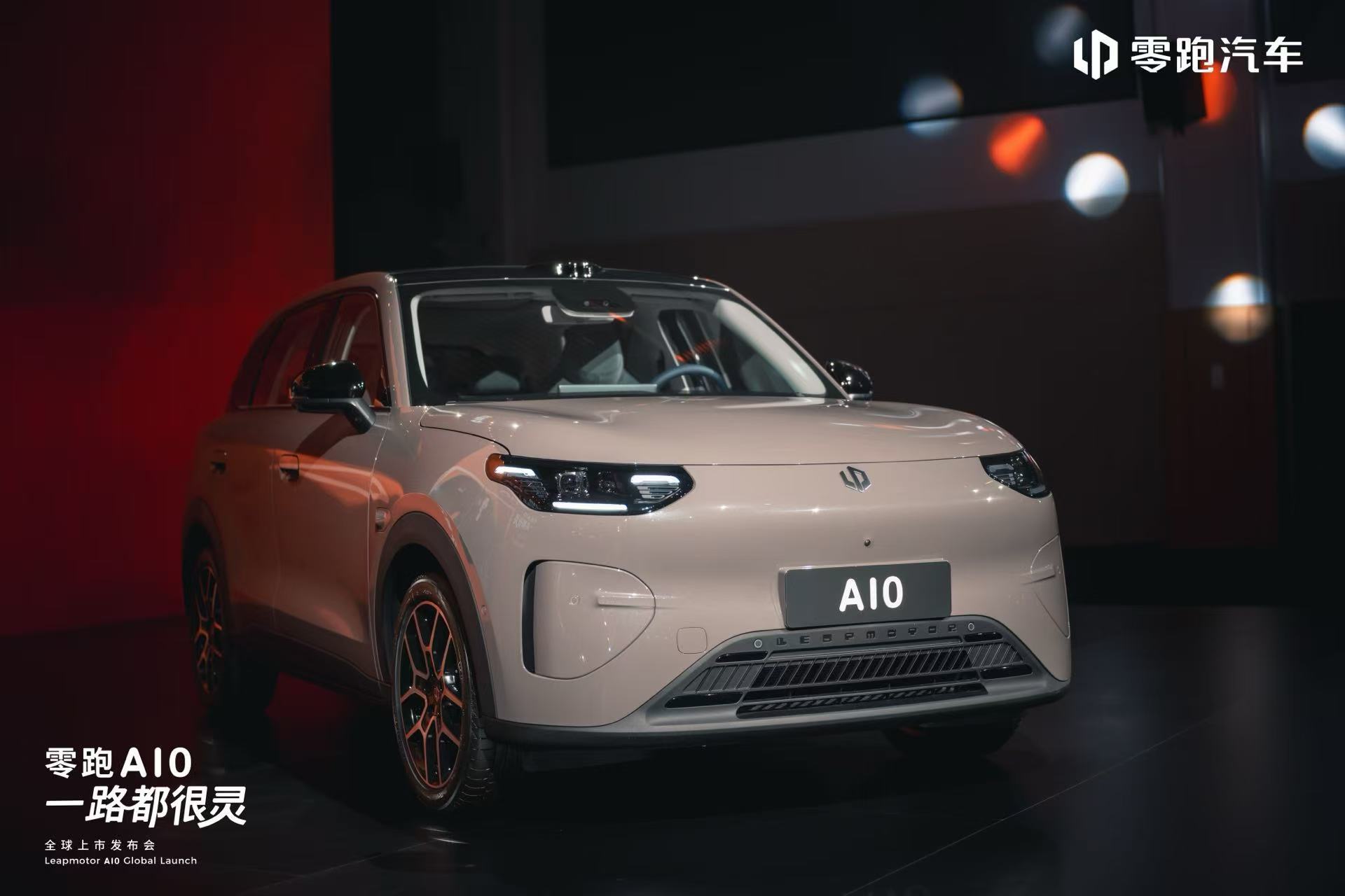 早上发了条微博，我说今晚零跑A10必然会成为这个品类的热点车型。我的依据是：- 