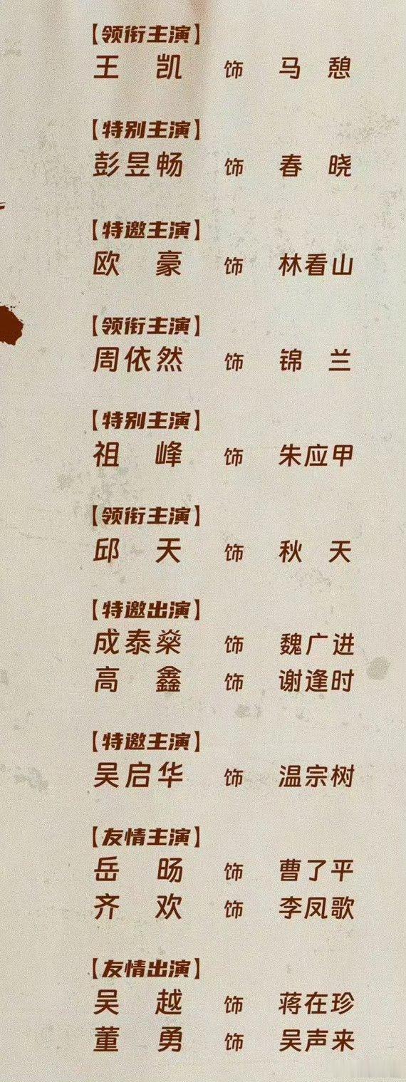 一个稠“高级”女主和一个冷高级女二[泪奔] ​​​