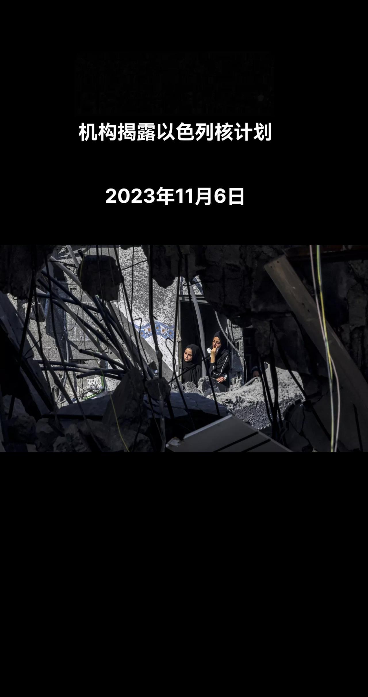 俄罗斯卫星通讯社开罗11月5日电 叙利亚外交部发布声明称，叙利亚呼吁国际社会和国