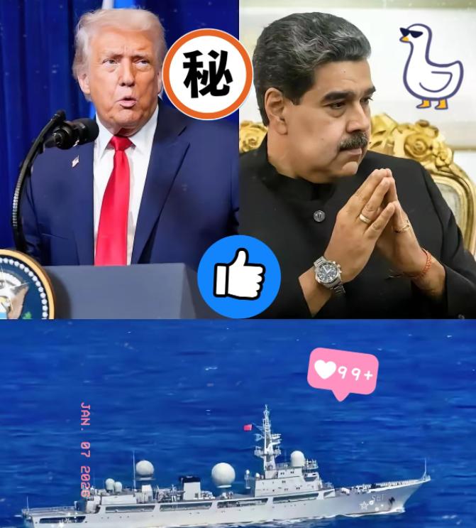 俄罗斯这次在联合国
算是彻底把脸皮给撕破了。
 
指着鼻子问美国：谁给你的胆子当