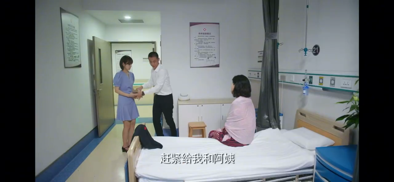 #白浪替穆笛征婚##讨好岳父岳母的最高手段是拜把子# 哎呀，白浪，穆笛妈妈这么着