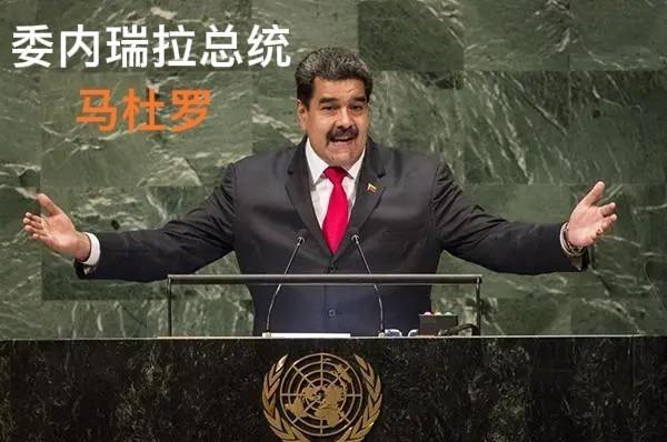 美国如果对委内瑞拉动手，胜算如何？这么跟你说吧，美国赢，是毋容置疑的，但是，自己