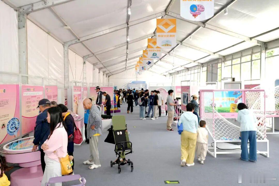 当我们的梦想被AI具像化金色九月 欢乐科学金色九月配科学活动绝了！AI 让梦想显