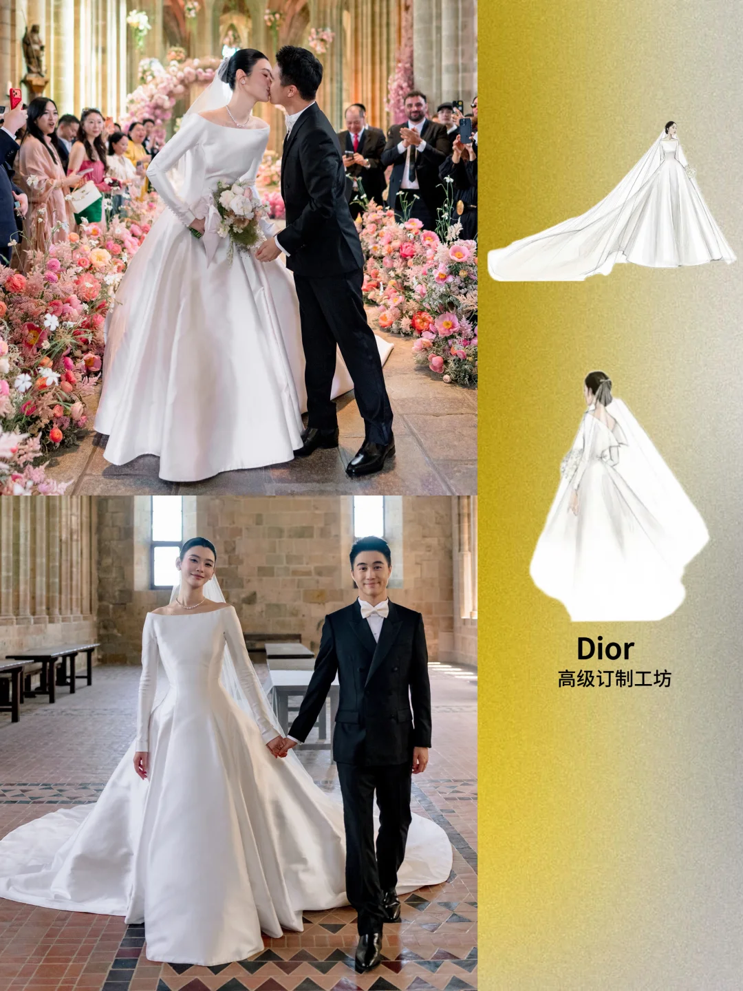 奚梦瑶古堡婚礼｜迪奥高定婚纱太绝了‼️