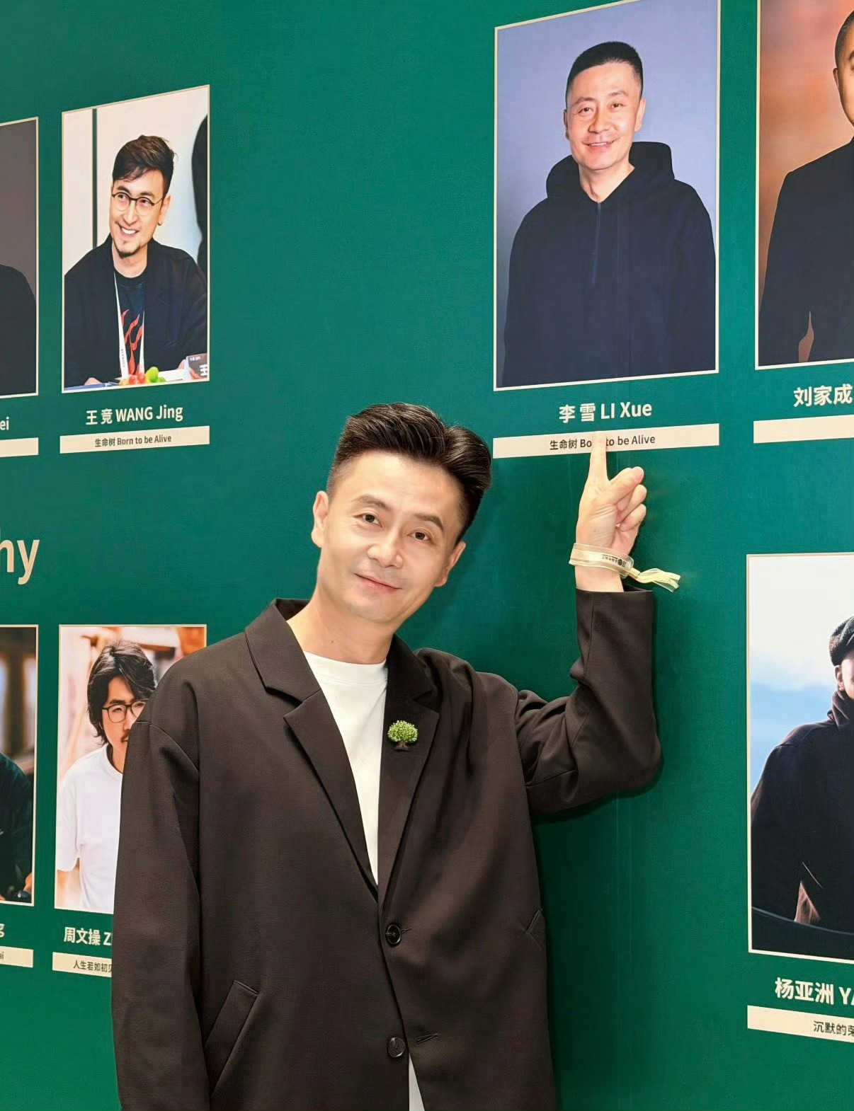李导还挺口耐