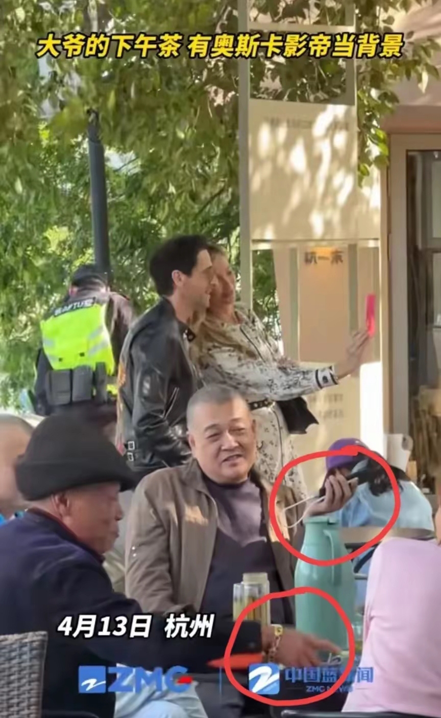 美国影帝来杭州旅游，大爷们直接无视。美国影帝阿德里安·布劳迪在杭州旅游时，被当地
