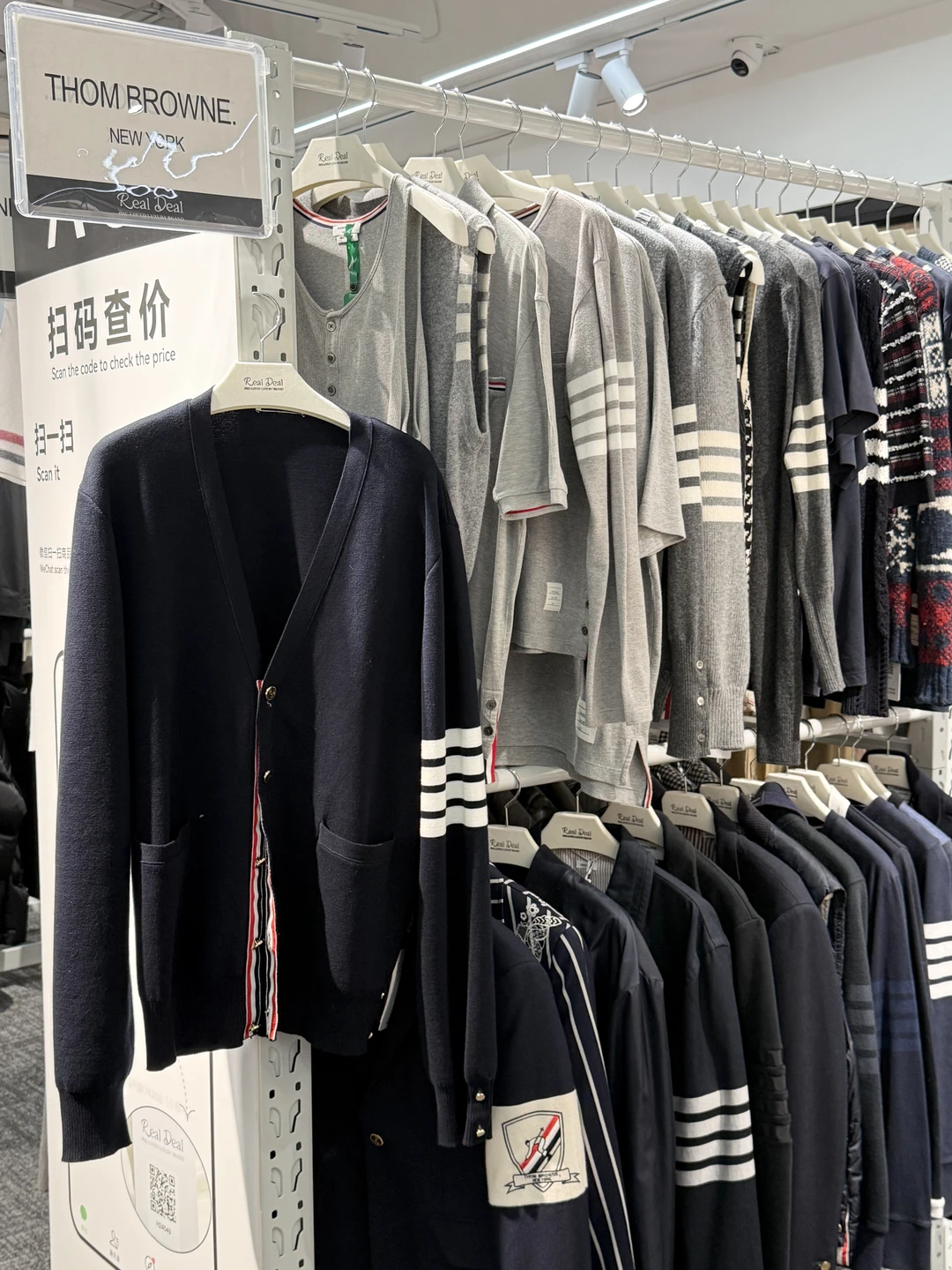 成都购物天堂！！二奢侈也能买到合适的！！