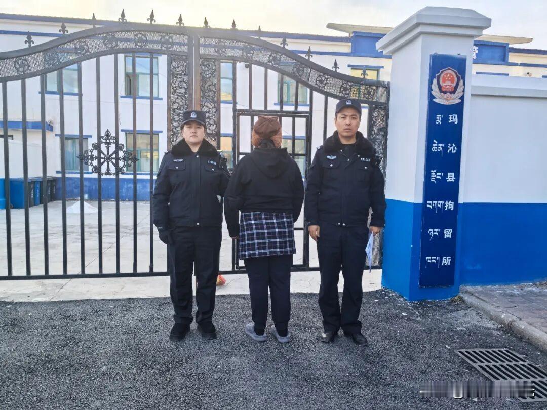 你说说，青海这两人为只家犬，邻居变仇人，值吗？

在果洛玛沁县大武乡，才某乙找家