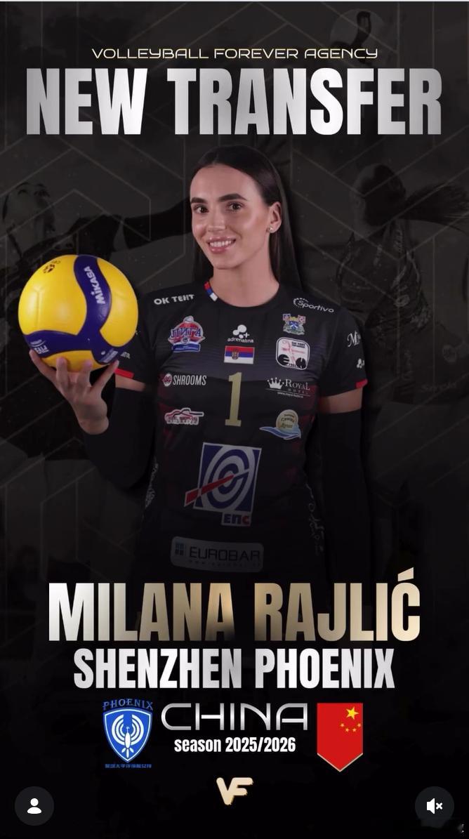 排球转会动态 经纪公司10天前的社媒显示，深圳引了个村姑的新外援？ 
