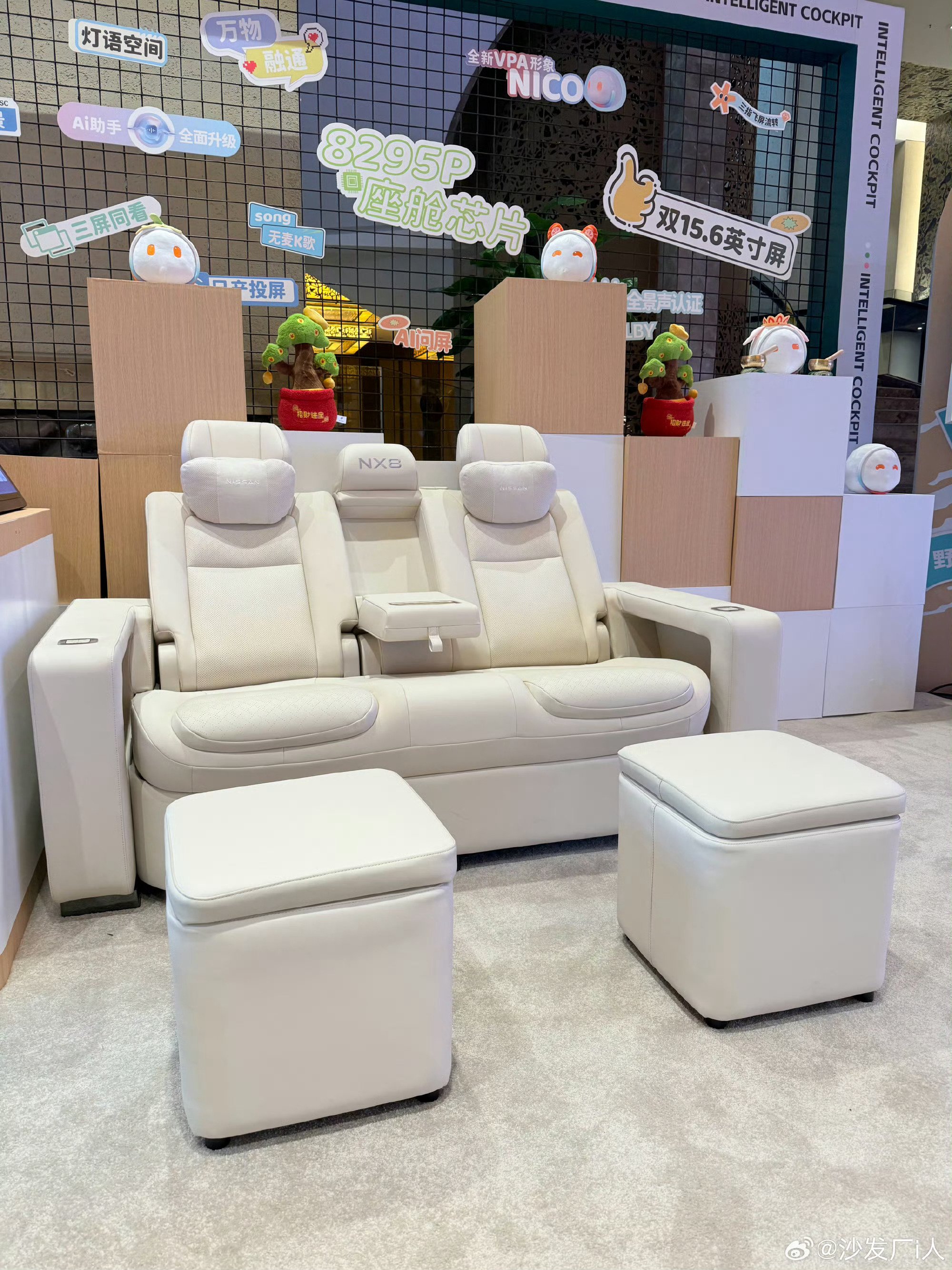 直接把大沙发搬进车里，自己卷自己的日产最早在全球普及了增程，当年是小电池增程，如