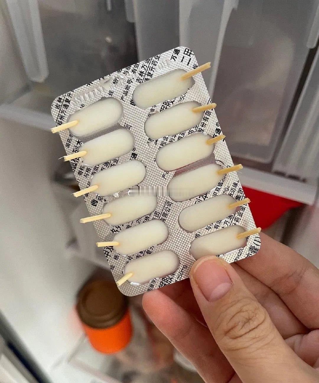 女朋友亲自制作的冰棍，是该饭前吃还是饭后吃呢？ ​​​