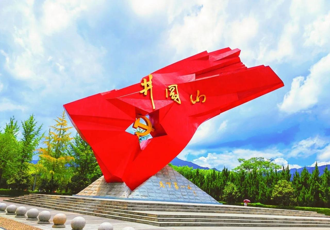 现在关于“广安红色景区”的争议很多，个人有个人的高见。
 
一座红色景区能不能打