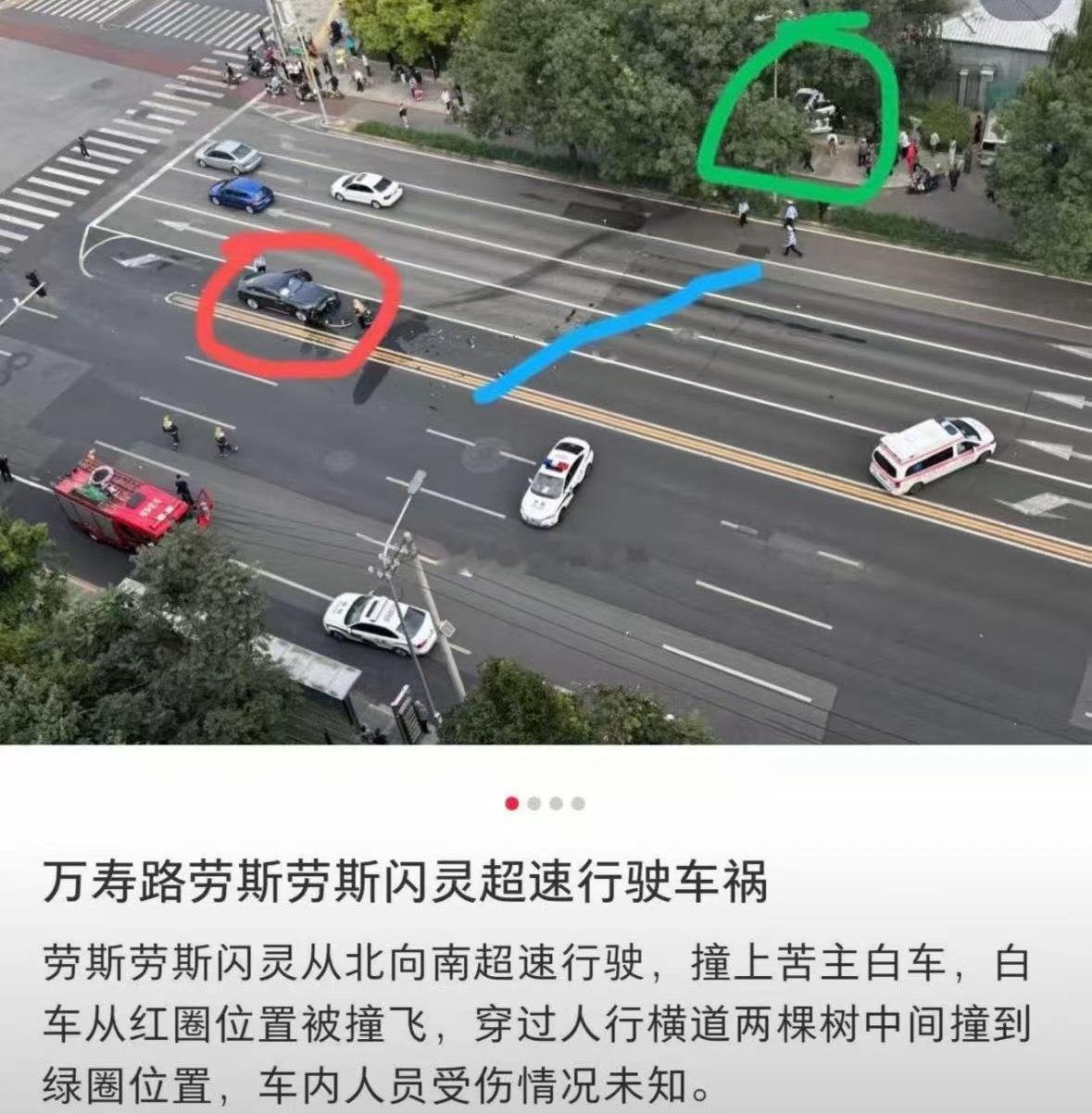 逆行？？？海阔试车超话 ​​​