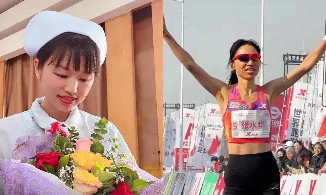 张水华把工牌一扔，七十天跑疯二十万奖金，我刷到他拎着跑鞋在领奖台咧嘴笑，心里咯噔