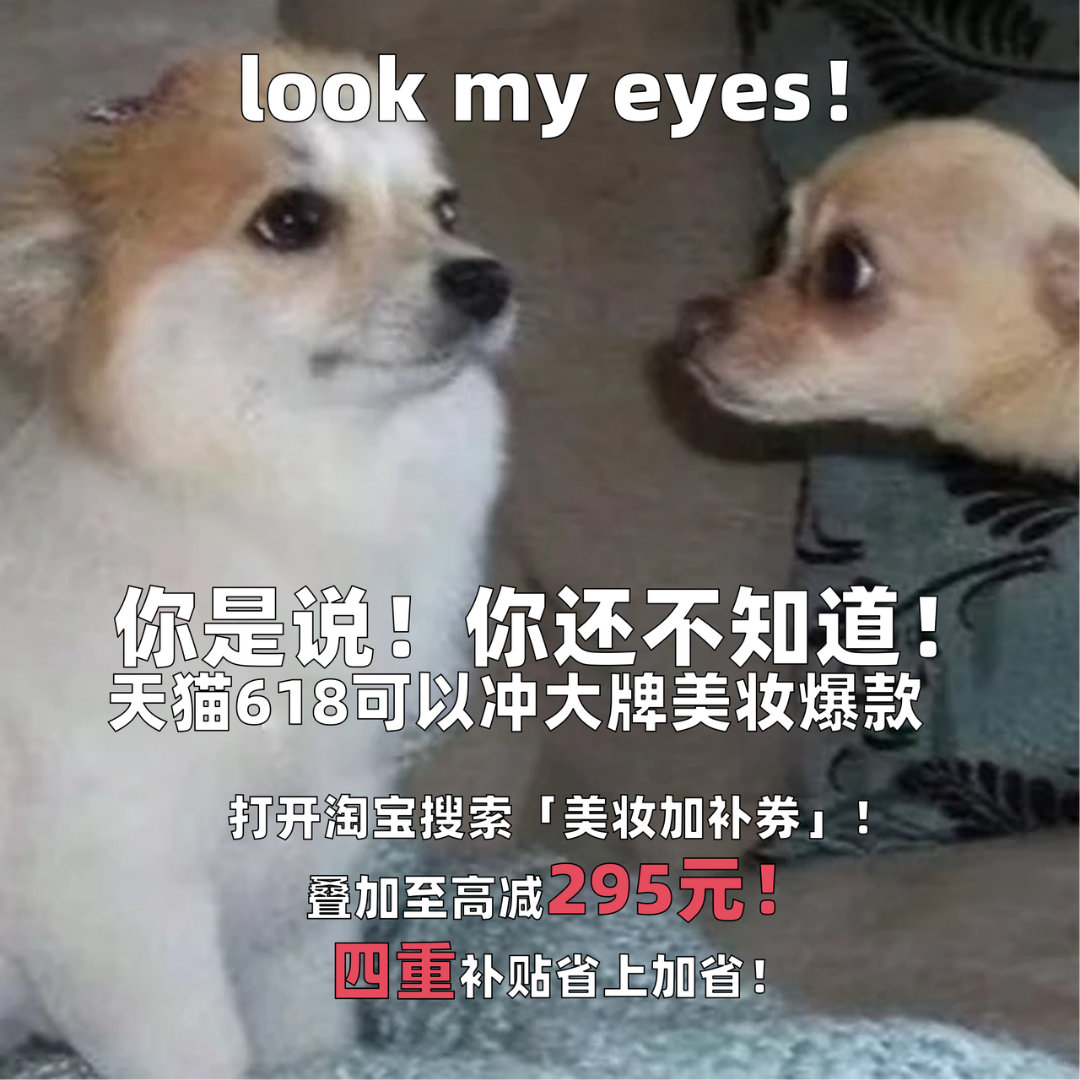 别人的散粉能用半年，我的一个月就见了底。吸油纸更是随身揣，一天能用掉小半包。防晒