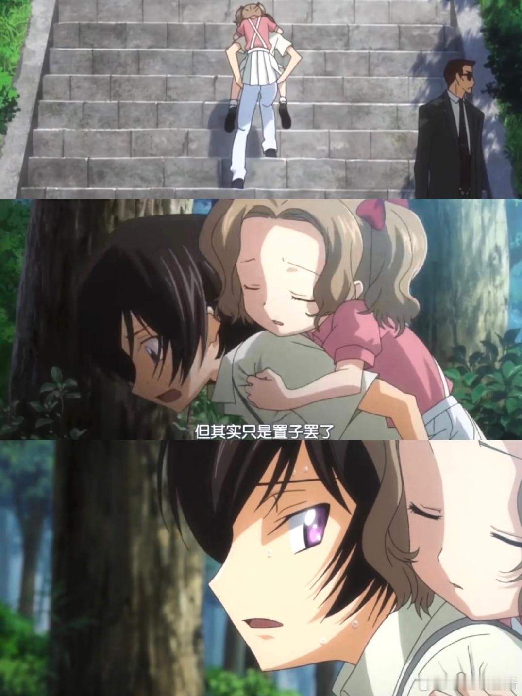 瘦小的孩子背着更瘦小的孩子 11669 