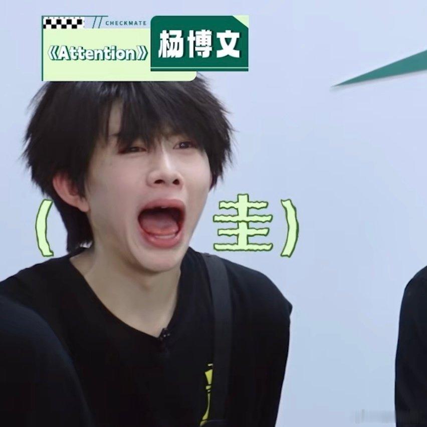 杨博文专业考核第一 考核声乐舞蹈各占五成权重，杨博文凭借断层式舞蹈优势，即便声乐