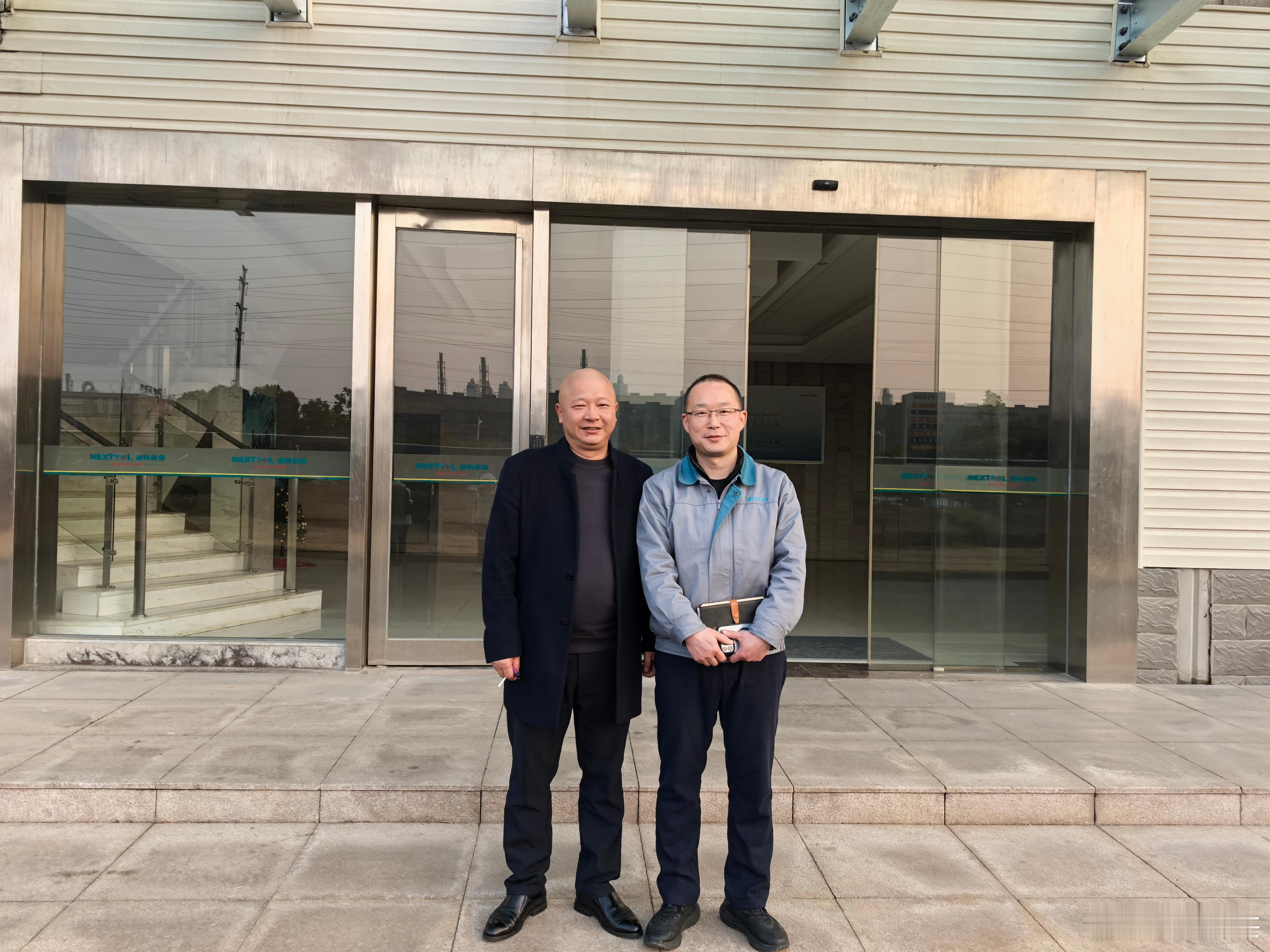 耐科装备 sh688419[股票]感谢黄董、黄总热情接待，填补了我对高端装备盲目