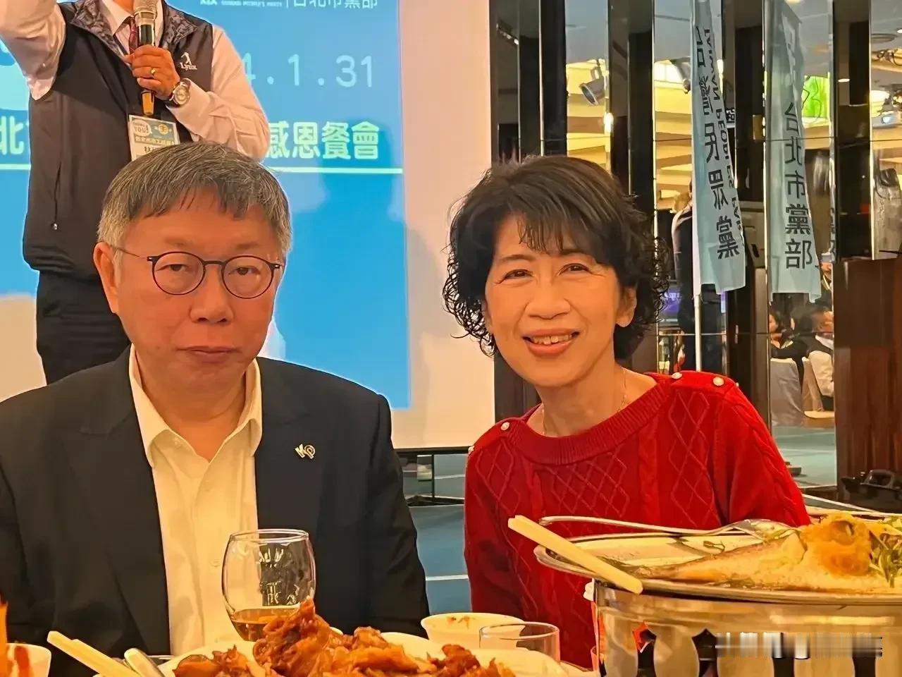 柯妈也在为儿子婚事操心！
    今天是大年三十团圆的日子，柯文哲的老婆陈佩琪今
