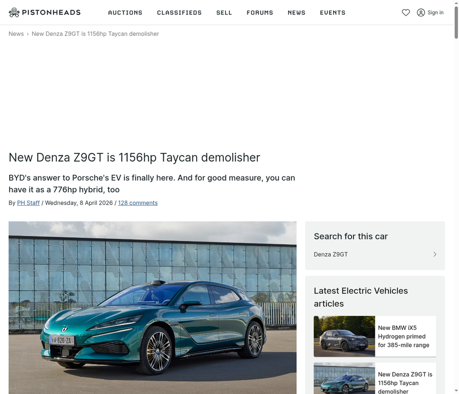 腾势Z9GT颜值，技术，安全几乎都是最顶的，在欧洲还发布了闪充车型，也不怕冬天充