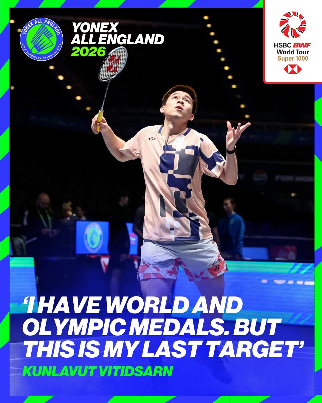 昆昆：“我已经有了世锦赛和奥运会奖牌，全英是我的最终目标” 2026全英羽毛球公