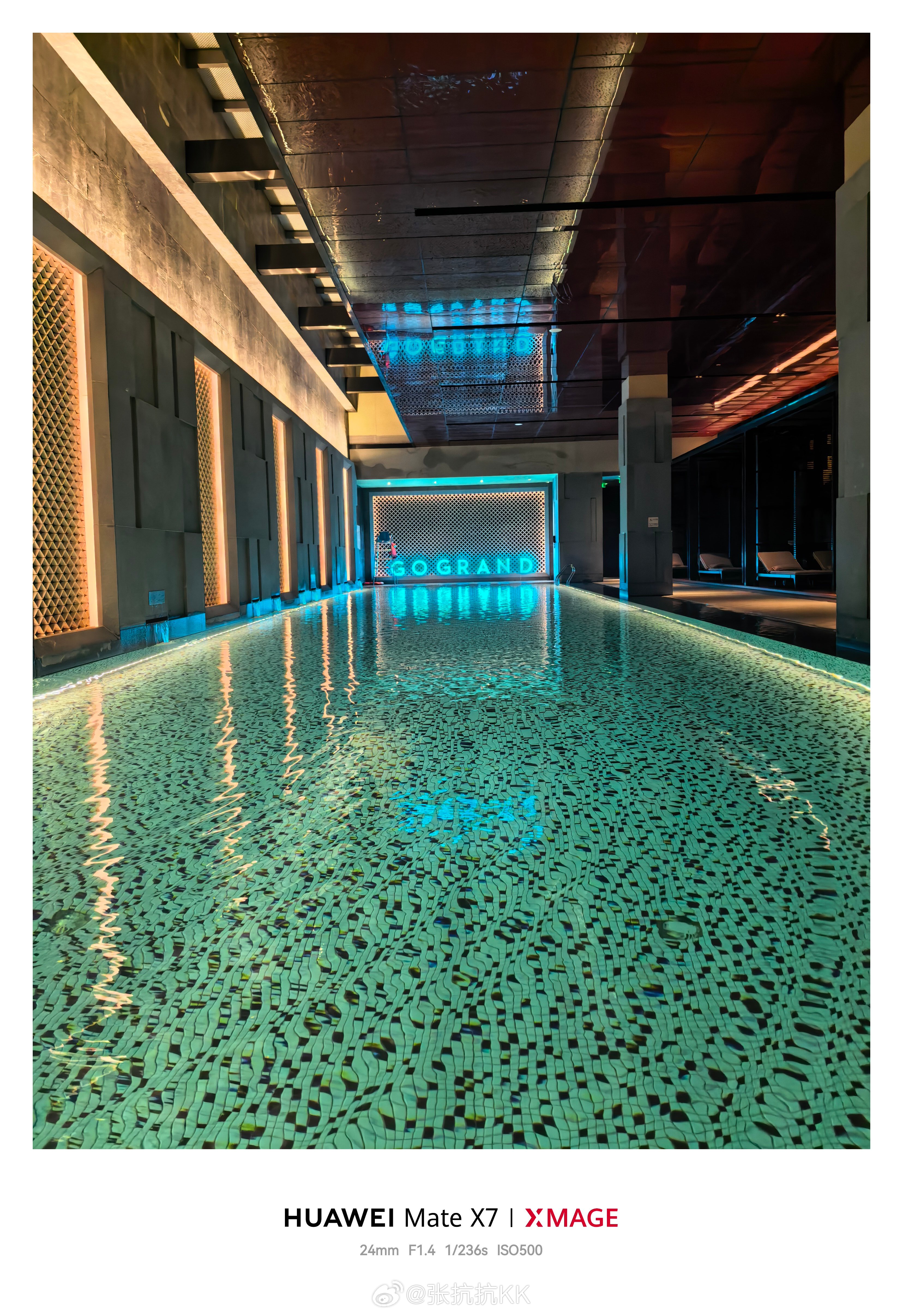 来长沙了，依然没去吃夜宵，因为要赶时间游泳。 2026年第30次运动，这酒店的泳