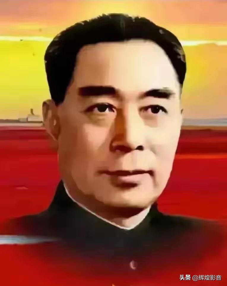 🌺🙏敬爱的周总理，致敬您的少年壮志，传承您的复兴初心！“为中华之崛起而读书”