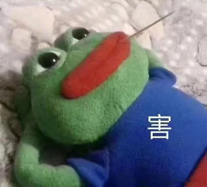 同频真的太重要了能接住所有疯话和奇怪脑洞的人，简直是宝藏级存在，灵魂对上的瞬间，