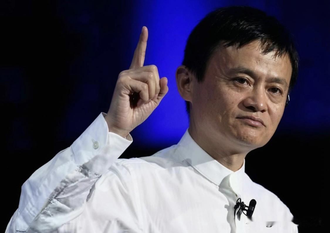 马云说：“一个人之所以会上当受骗，并不是对方有多狡猾，而是自己太贪，因为贪才会上