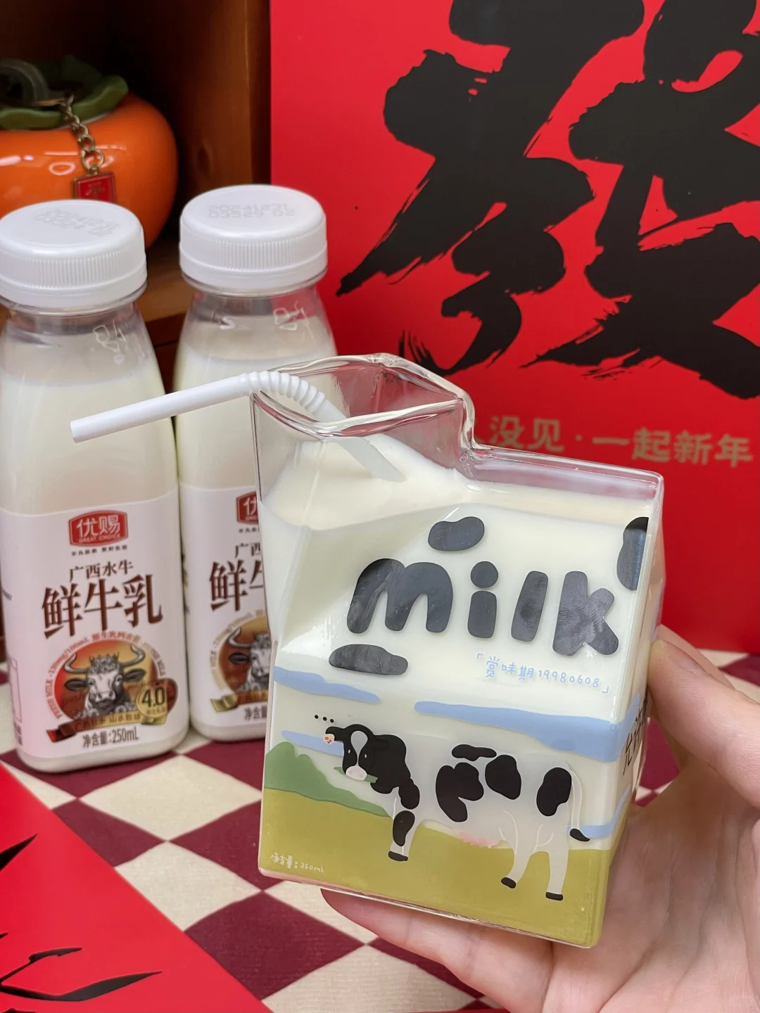 这个奶浓到像在喝奶盖...真的好好喝！