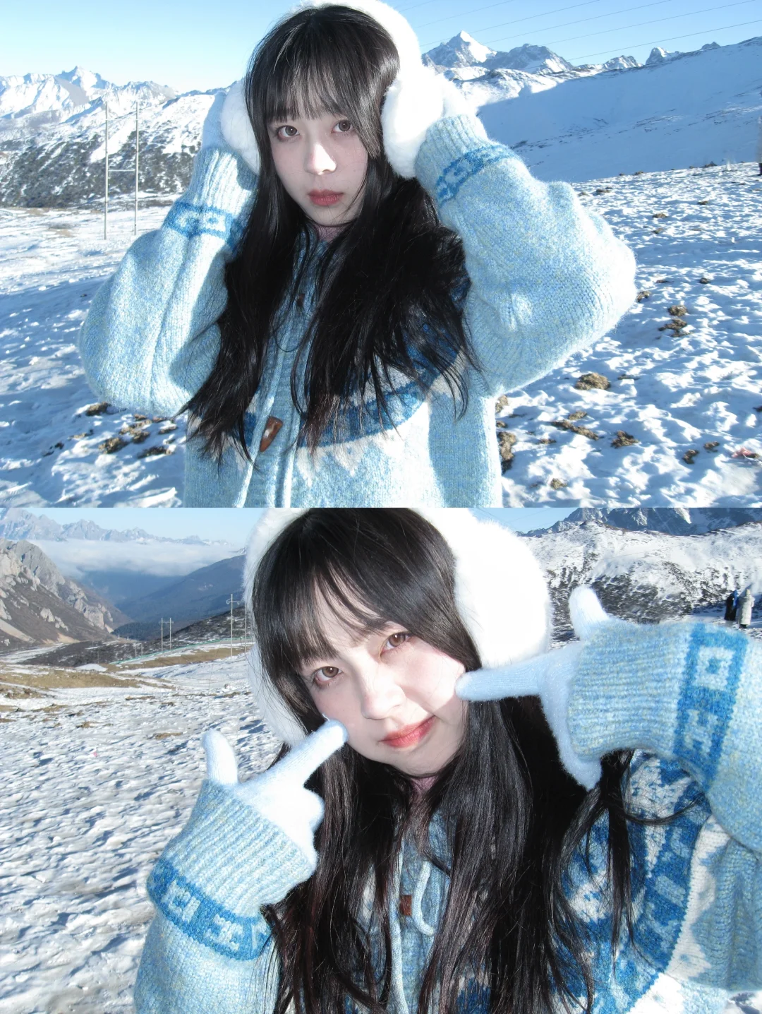 成都两小时看雪计划🏔️