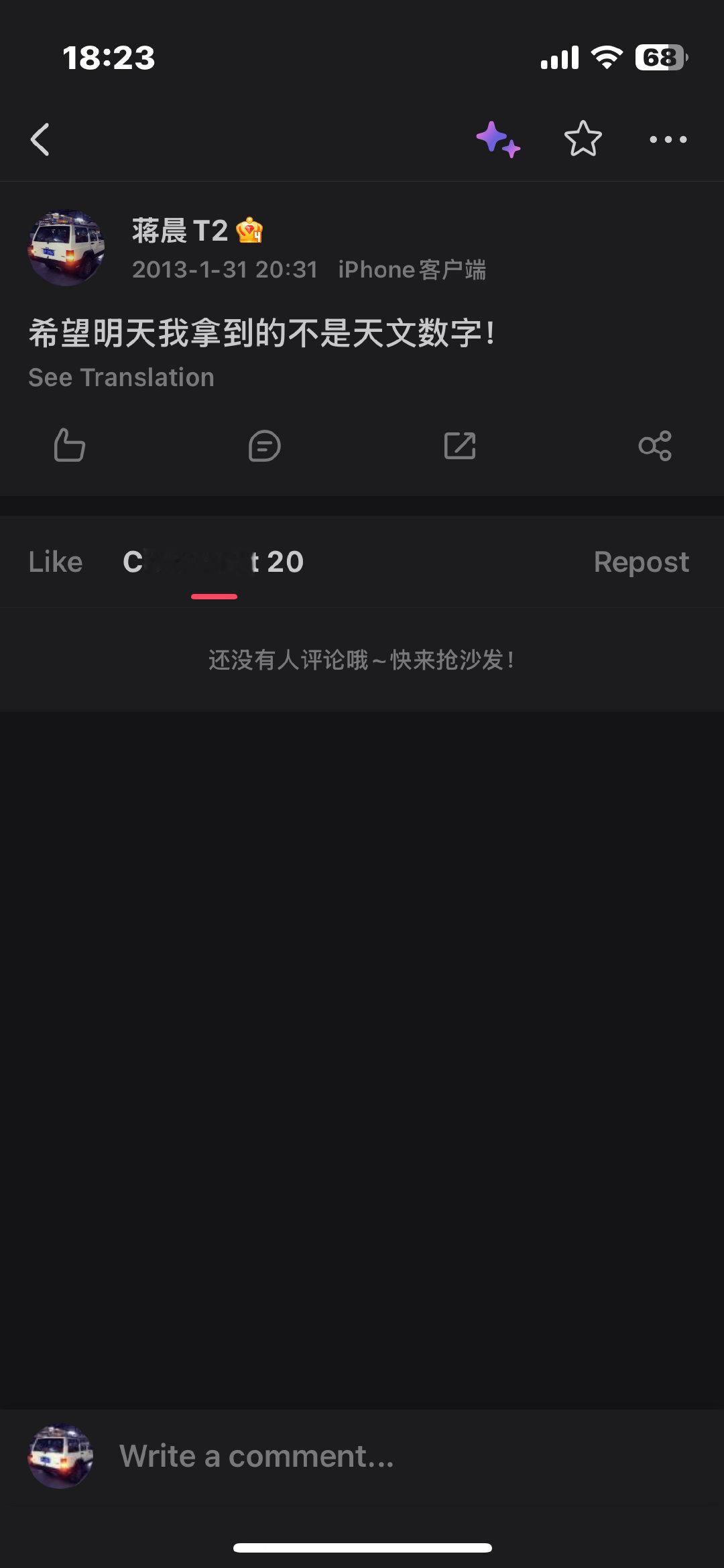能把十一假期搞出过春节的上蹿下跳感，不愧是好猴一只只。不过说正经的，普通人（挣钱