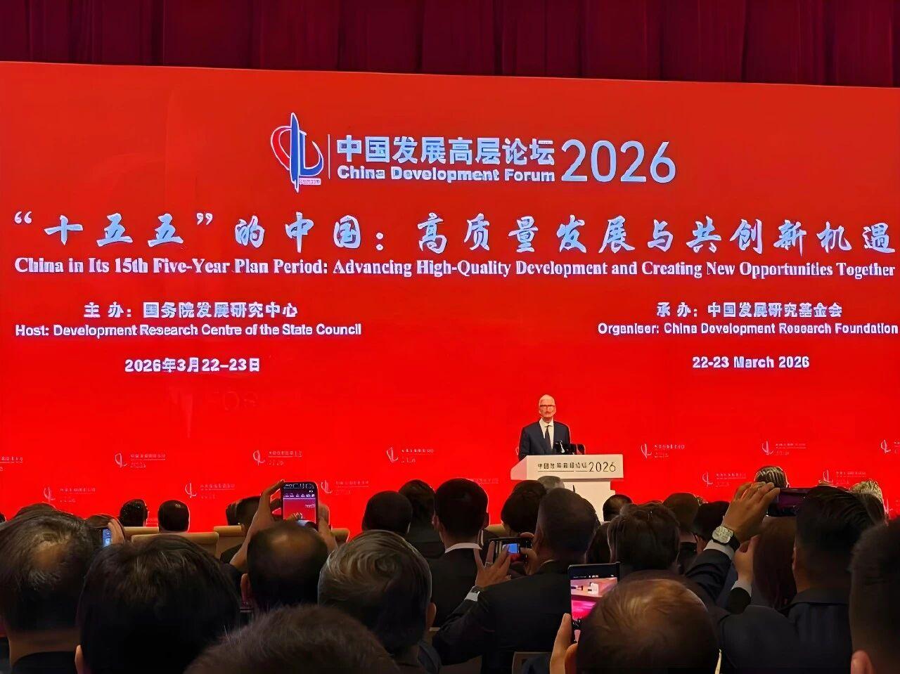 多国收到中方邀请，齐聚北京共商大事，日本遭区别对待缺席会议

3 月 22 日的