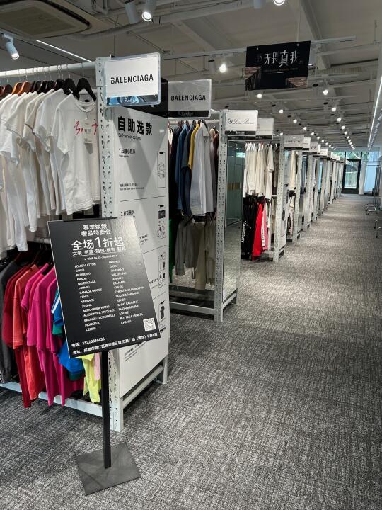 不会还有人不知道这个地方吧。。。。。