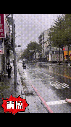 一路火花，
一路生烟。
果然最帅。