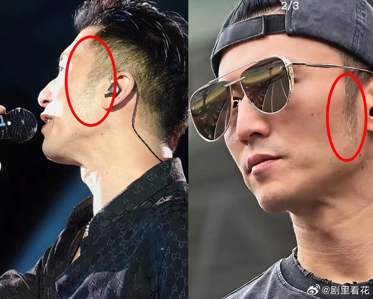 谢贤去世后，这是谢霆锋第一次露面，他看起来不太对劲，细心的网友发现，他的鬓角都长