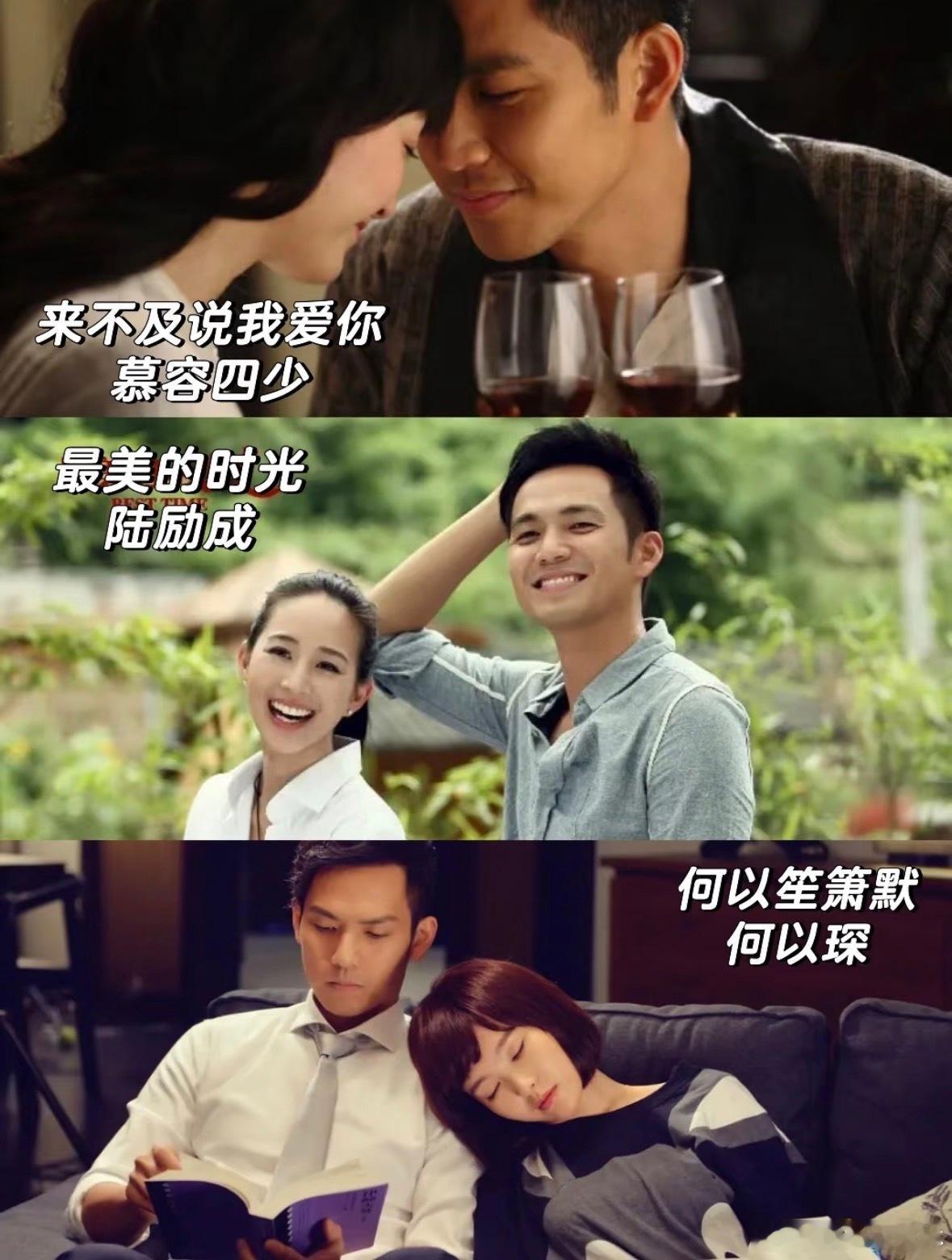 钟汉良选角眼光很稳，每次都能精准拿捏这类深情等待的角色，从何以琛到聂宇晟再到冯睿