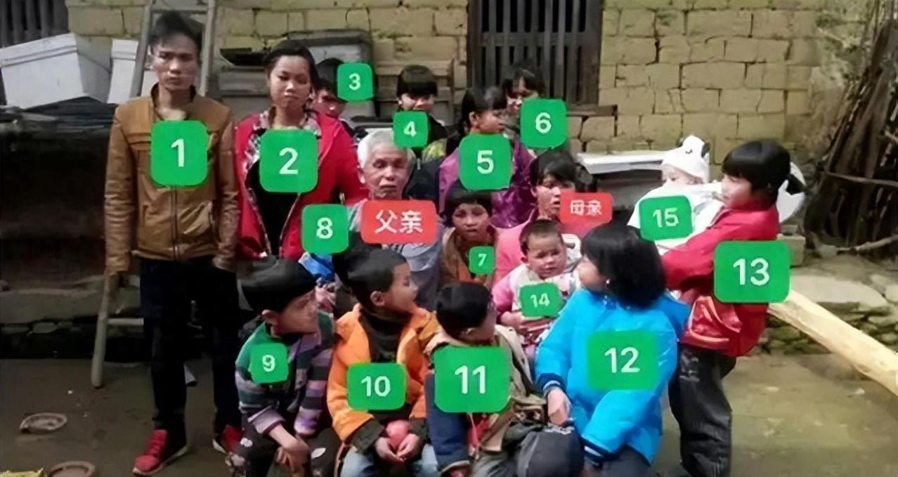 不愧是“广西第一猛男”！1994年，49岁的农民工梁二与19岁的陆红兰在工地邂逅