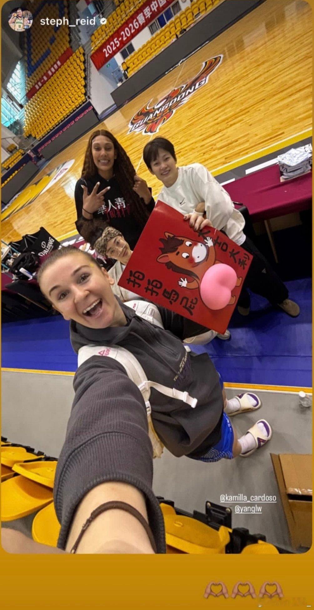 杨力维杨力维里德 20260204里德ig更新 “拍拍马屁 大吉大利”  专栏 