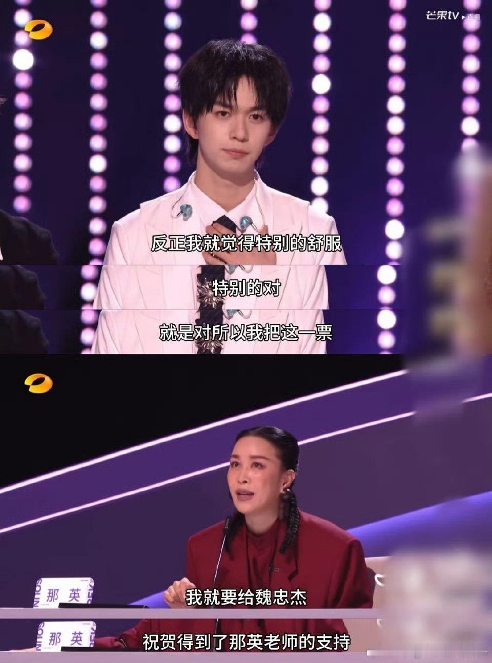 暗恋情歌还得听青春男大唱 英子夸得没错！这份独有的少年气，把暗恋里所有的微妙情绪