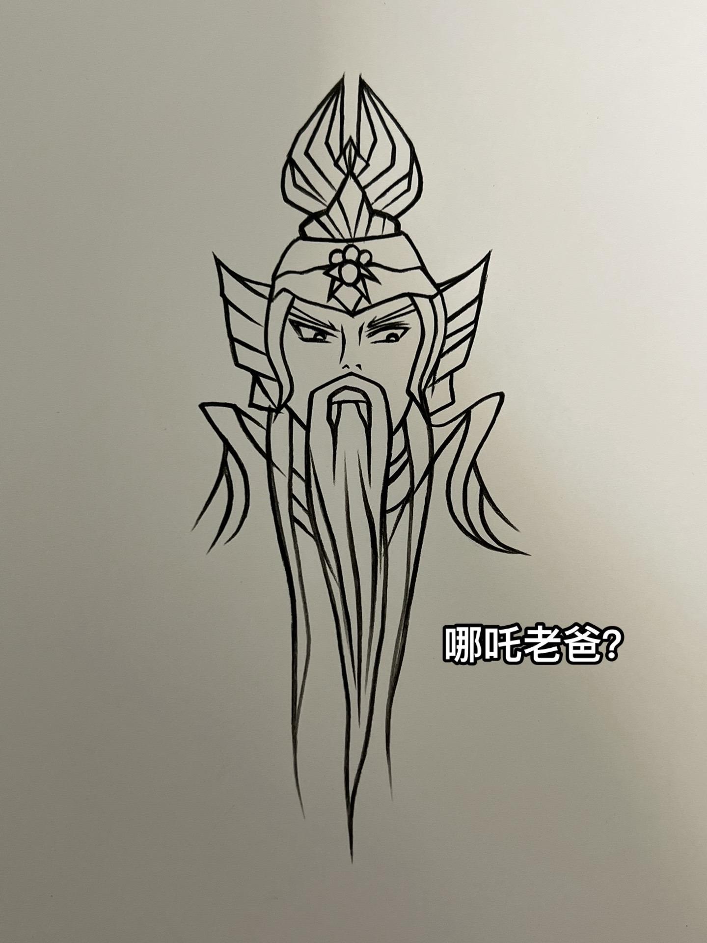 汗流浃背了吧 老登