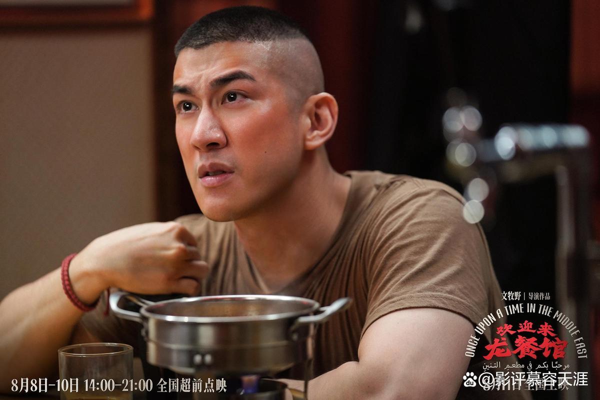 《欢迎来龙餐馆》以一家战地餐馆为载体，完成细腻厚重的反战叙事。影片没有刻意渲染宏